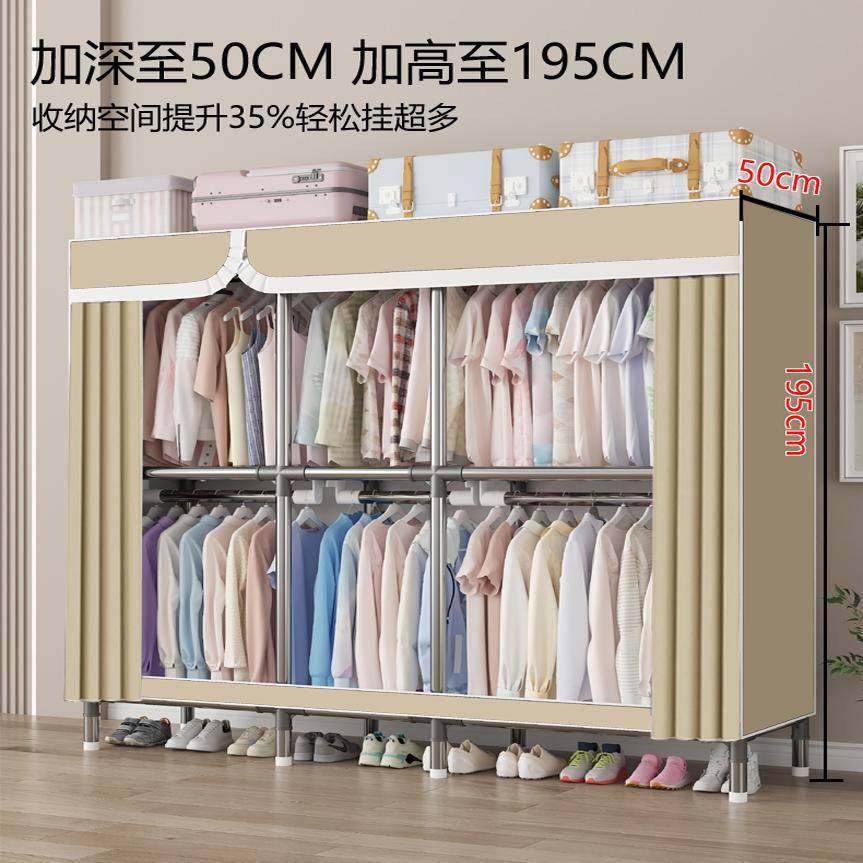 ?全挂式布衣柜加高2米50上下双层简易衣柜钢管加粗加固加深全钢,玩具/童车/益智/积木/模型,垂直悬浮玩具,淘宝优惠券,粉丝福利购,淘宝优惠卷