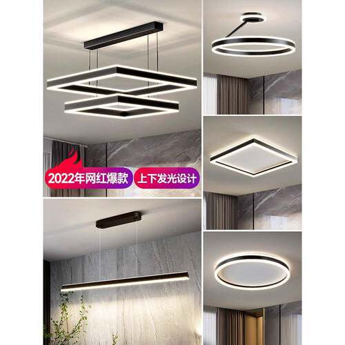 广东中山2025年新款现代简约全极灯具大大气灯方块TRY-1091客简主