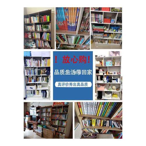 书柜靠墙易柜子置物简柜厅展F7775MJ9示柜学生物家用客储物柜落地
