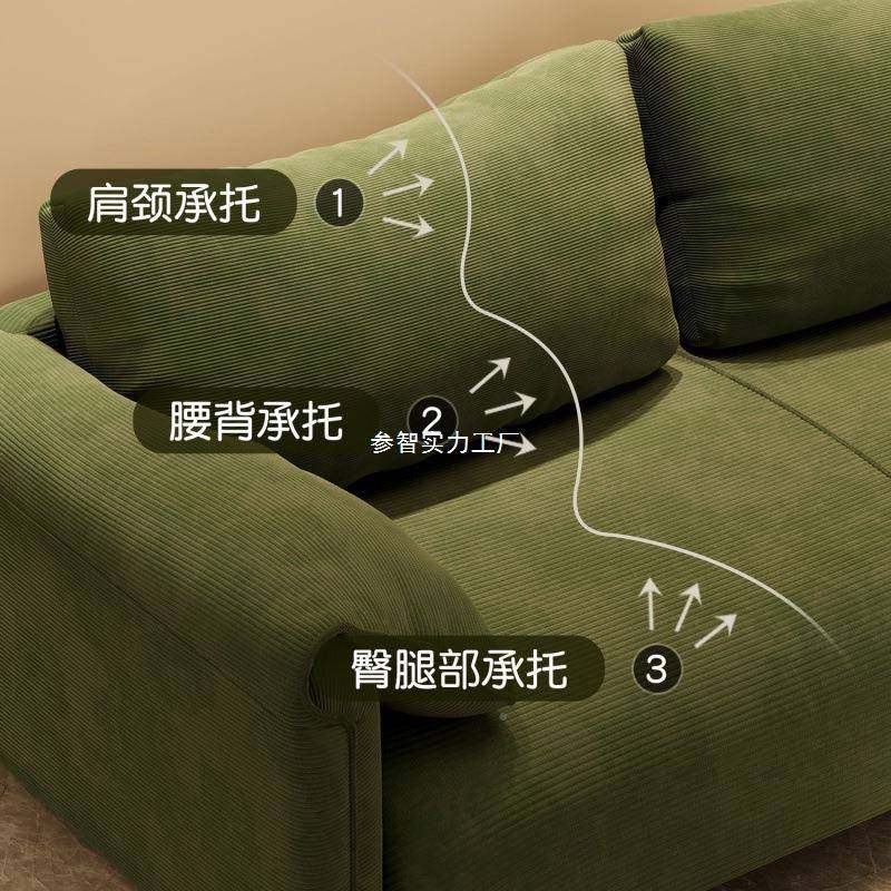 沙发出租房屋卧小室服装店简c34易公寓客网红厅双三人布艺户人型