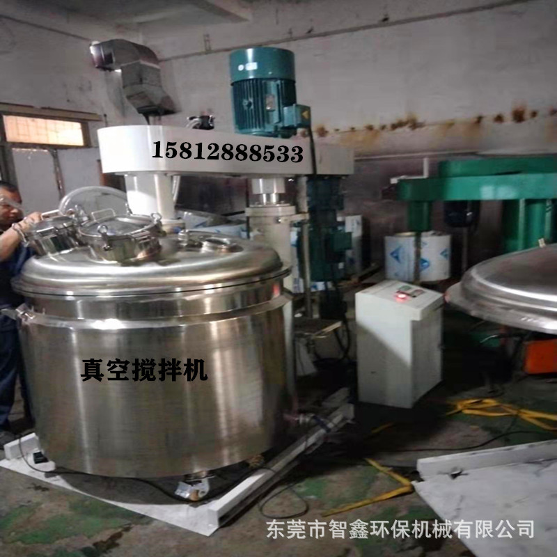 双速真空分散搅拌机脱泡胶水树脂