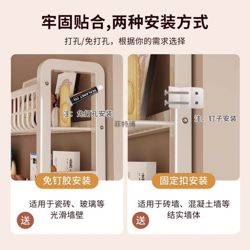 书架门后墙超ZXB薄铁物艺洞洞置架落地收纳架靠储物架儿童绘本架