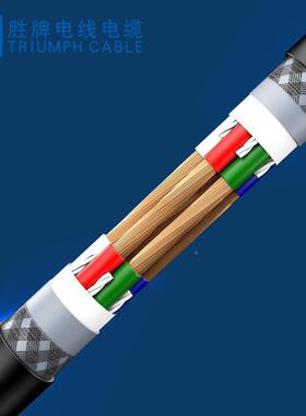 数739据输信号线柔传性拖链屏蔽线UL20542伺服编码线牌胜直销