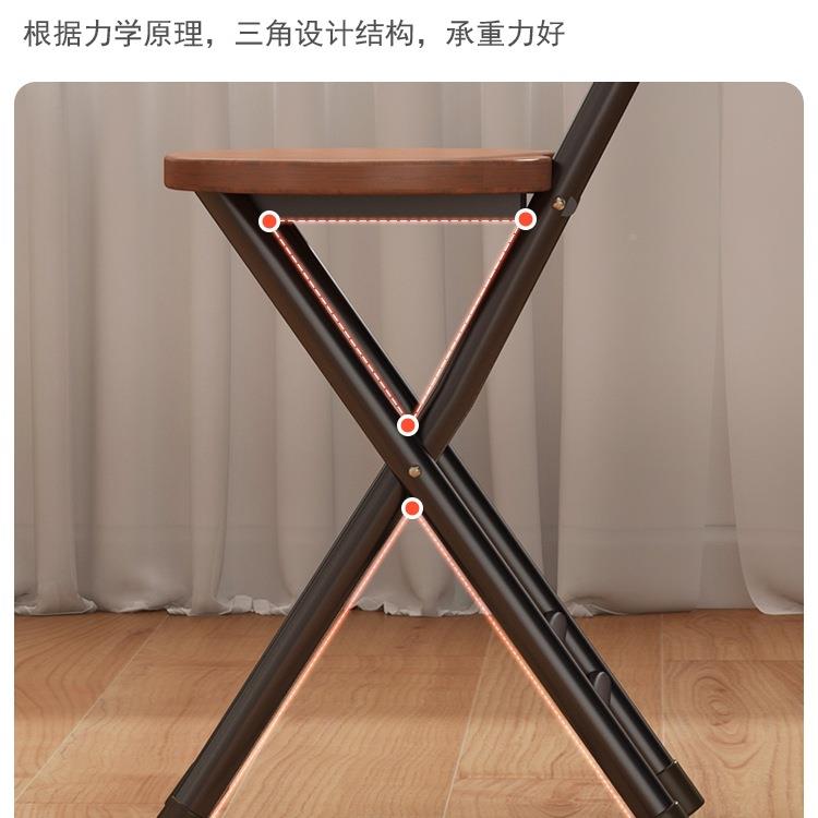 985餐空椅家折叠椅小型厅靠用背椅休闲椅客椅子出租房用不占间的m