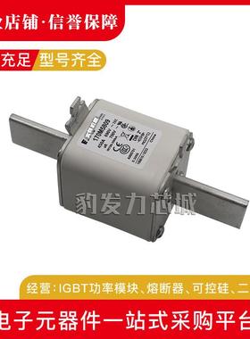 170M588170M580817M58091700M5810170M5811170M5812170M50813熔断