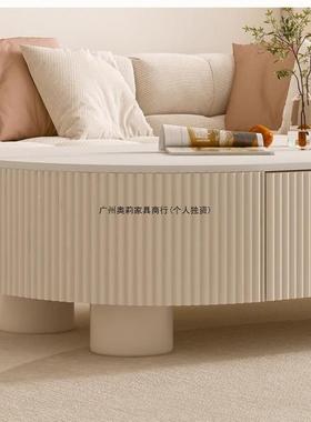 奶油圆形岩板茶几DQX椭厅客新款简约现代家用小型户储物茶桌客厅
