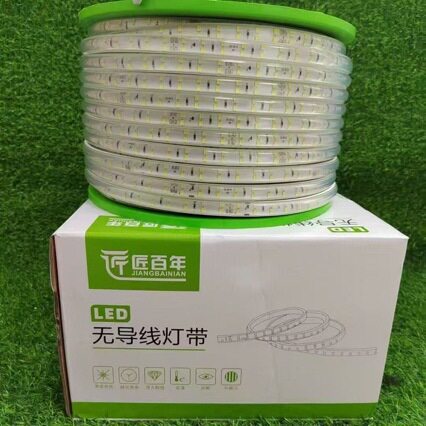 匠百年无导线220V双直排LED灯带
