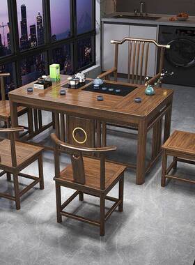 中实木茶桌组小合茶桌一体一整MWL套椅阳台式茶几户型办公室茶桌