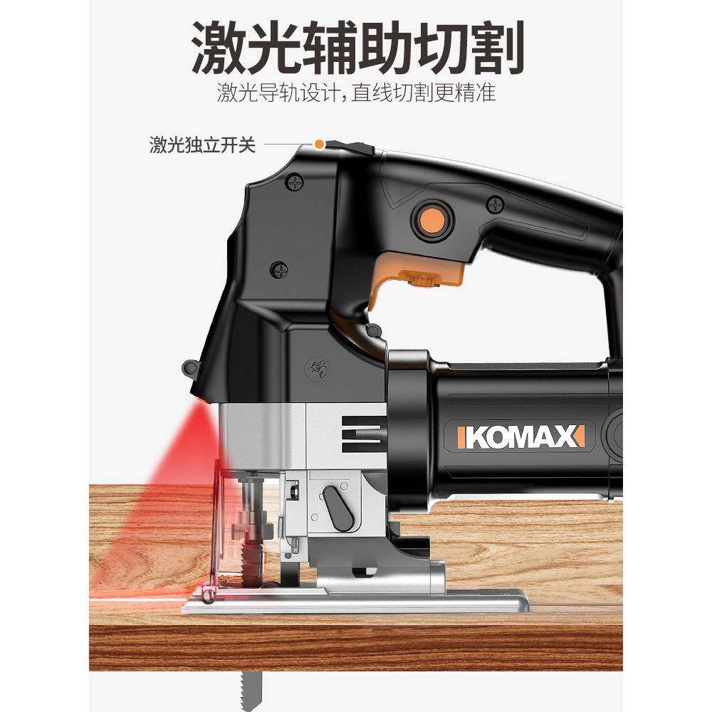 插曲线锯小型手持达家用电锯切割机木往电复锯拉花木板工珉GNM五