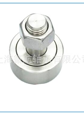 不S锈钢微型凸轮随动器轴SS-CFSYDQ承2.5VS-CFSVSS*CFS4V