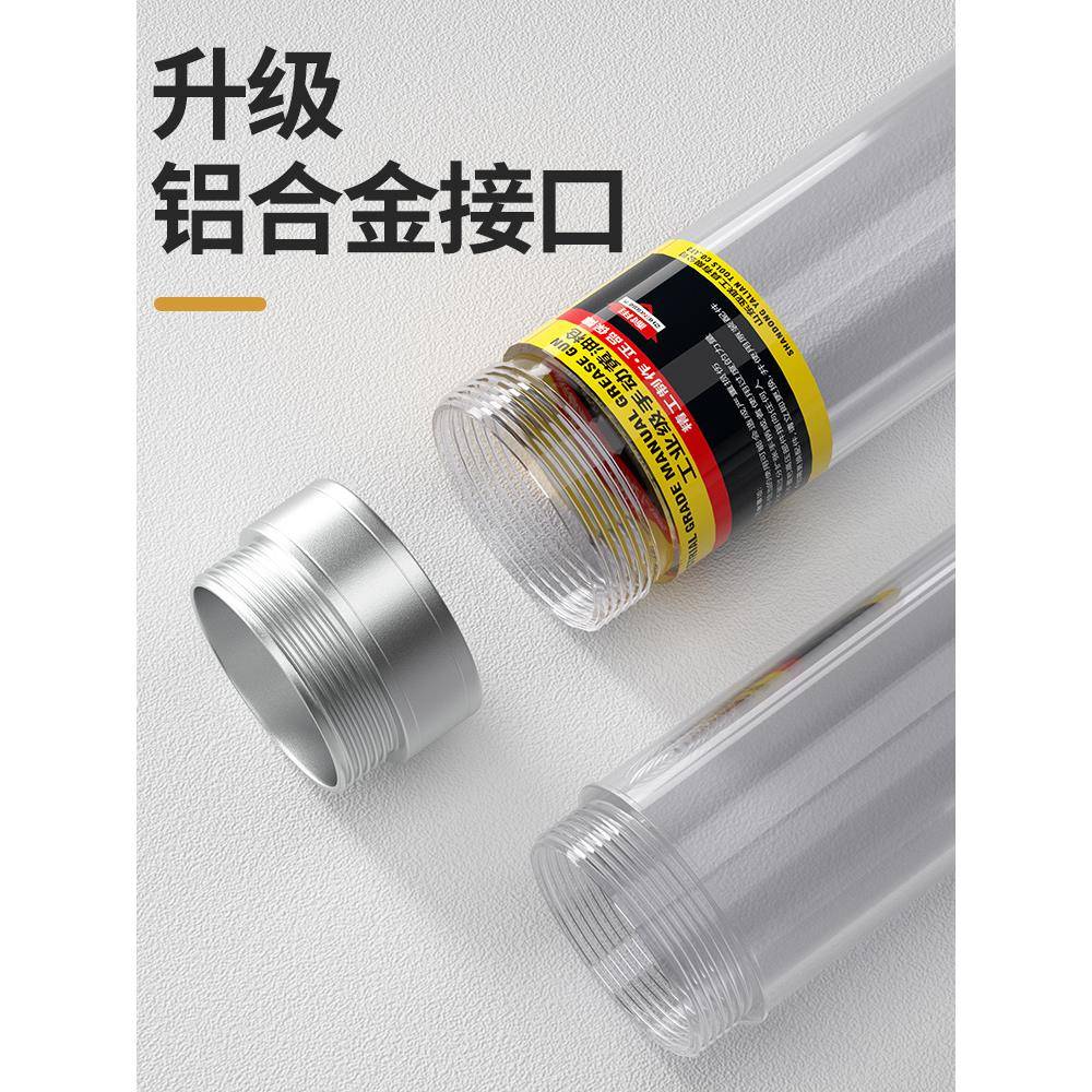 手动掘黄油毛毛虫注用高压拉链式专叉车挖机油器打牛拉链式黄油弹