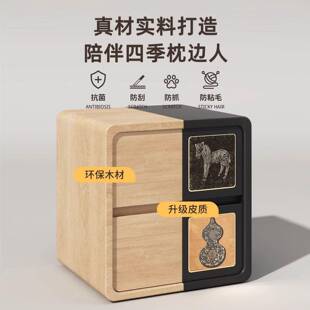 床484头柜家用小卧室柜子型实木黑轻奢感2205设计小众色新款