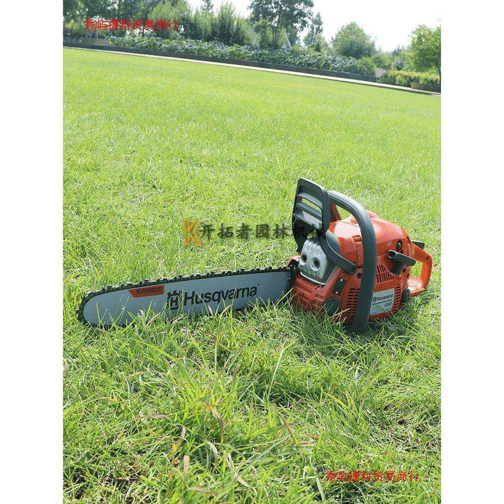 450汽油锯链伐木锯二冲程大功率PQB业级装油锯原专条油锯,农机/农具/农膜,割灌机/割草机/油锯,淘宝优惠券,粉丝福利购,淘宝优惠卷