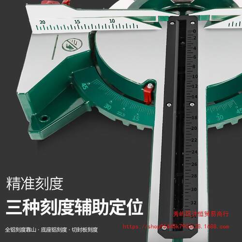洛克8寸杆锯铝机斜切锯推拉士界铝机木4材铝材拉高HUU精度5度切割