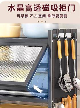 cs厨置物架家用放碗筷功防尘台面碗盘碟收房烤纳架多能箱AL100162