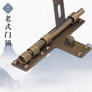 插门销栓老式庭院木AMJ-050古门锁挂门锁扣仿铜入户拴大铁门中式