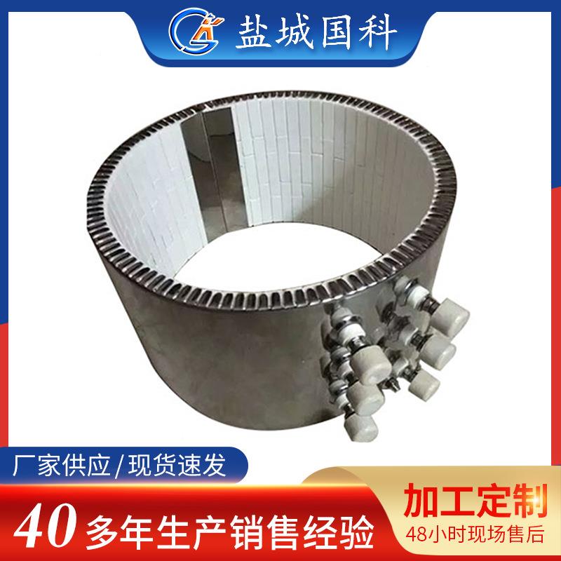 20V/热380V陶瓷陶瓷加热加热圈注塑机挤机加2器高温不锈钢陶出瓷