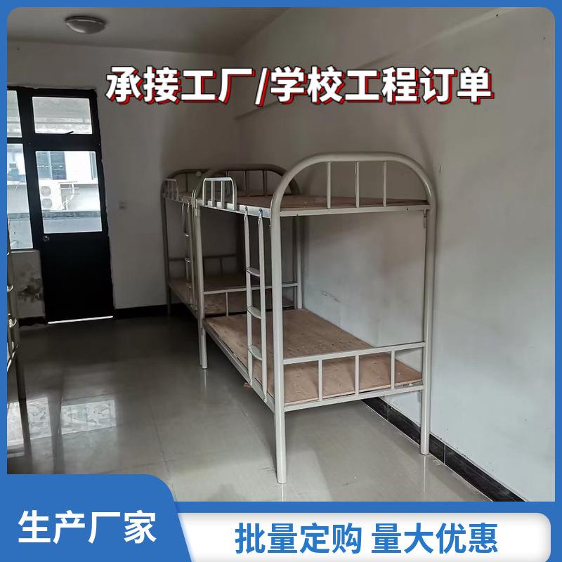 1.2米上下铺铁加厚圆管双高层铁架床铁艺员工宿床舍上下床生公寓