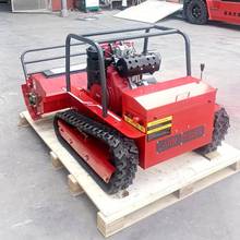 源头厂家果园机遥割草机开荒除草履带式出全地形MDL碎草口除草控