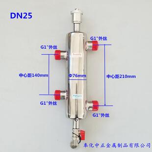 地暖耦合混罐，壁ZZ18407-挂炉用罐水缸去耦专，不锈钢304去藕罐