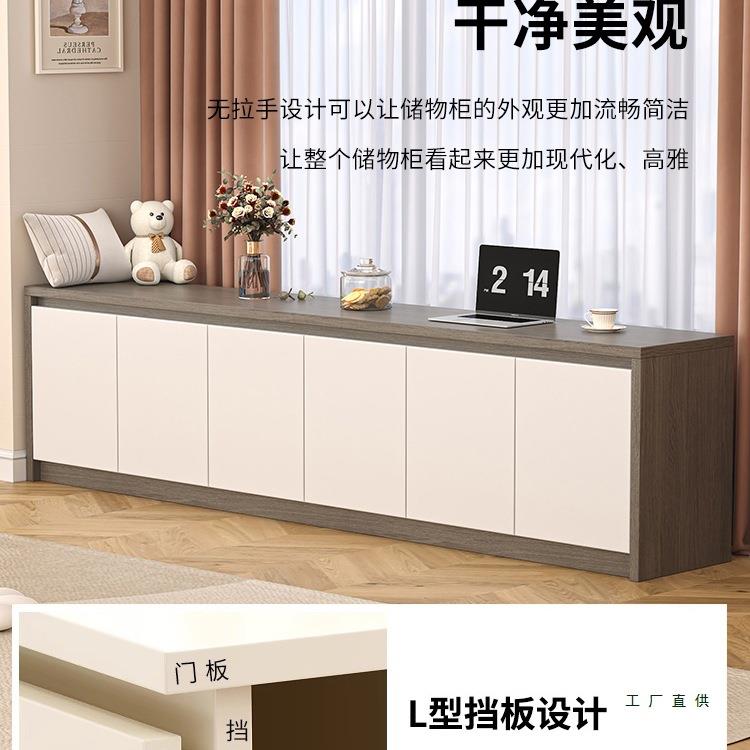 飘窗柜台储榻物柜实木杂地物808收纳地柜榻米床边可做卧室长条柜