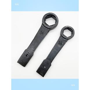 注塑射嘴扳手料喷头喷嘴六工角卸拆装拆板手敲击机扳手IFE具配件