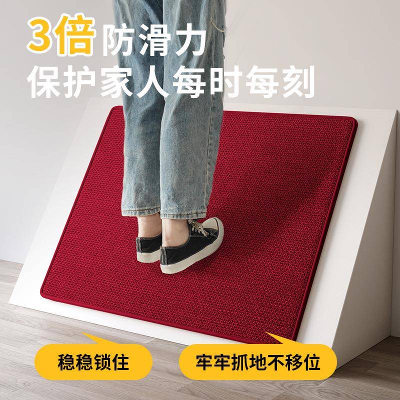 入门地垫地红色进户门毯家门口防滑脚垫耐脏门垫玄用989898关垫子