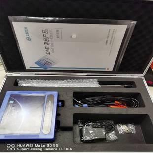 ADMT-200S多功能数字激电探矿仪找水打井用探矿仪全自动电场物探