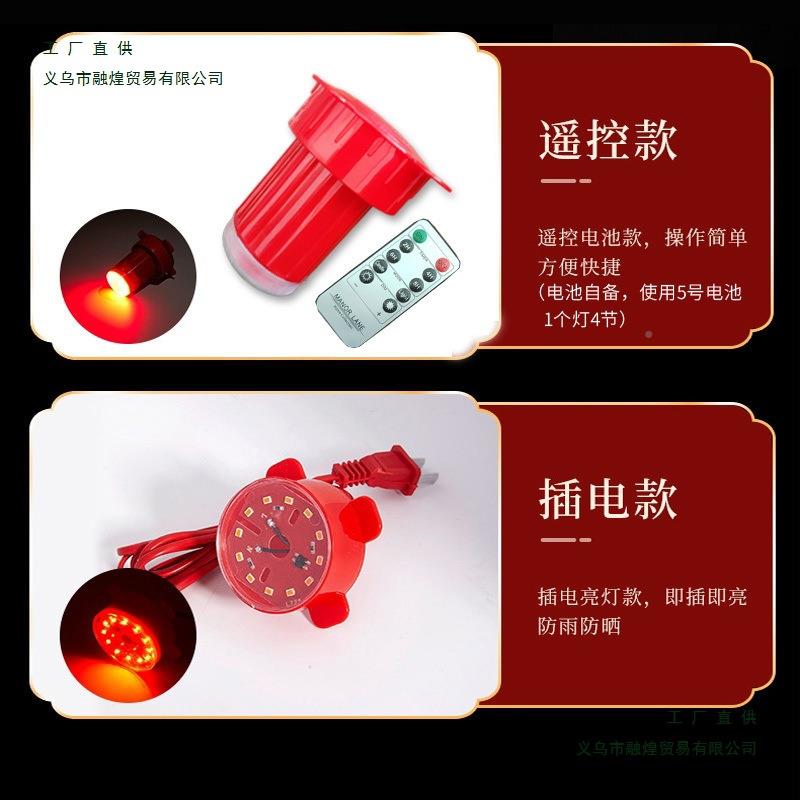 结婚喜字笼大红植灯绒笼IIJ结阳台婚庆灯婚笼灯结婚灯笼宫灯户外