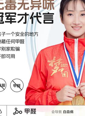 加宝沫宝爬行垫婴儿折叠爬爬垫幼厚婴儿5RH85n44地垫泡垫子