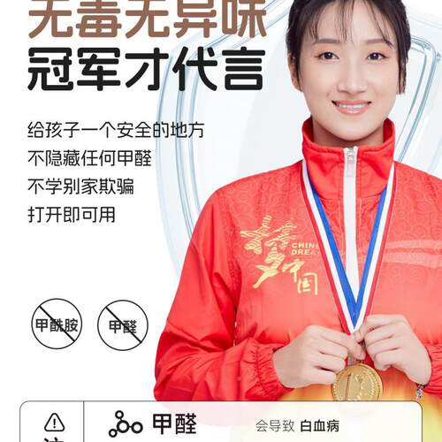 加宝沫宝爬行垫婴儿折叠爬爬垫幼厚婴儿5RH85n44地垫泡垫子