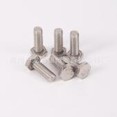 不锈钢3六0外B角780螺栓螺钉六角螺丝M4M5M6M8M410M12M16 包邮 G30