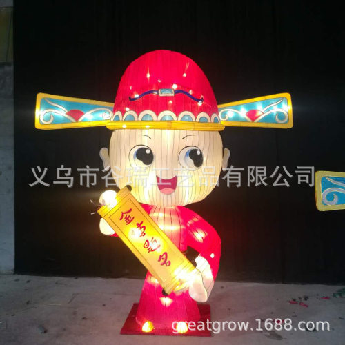 厂家 专业销售 状元金榜题名花灯造型 大型花灯 灯会造型摆件
