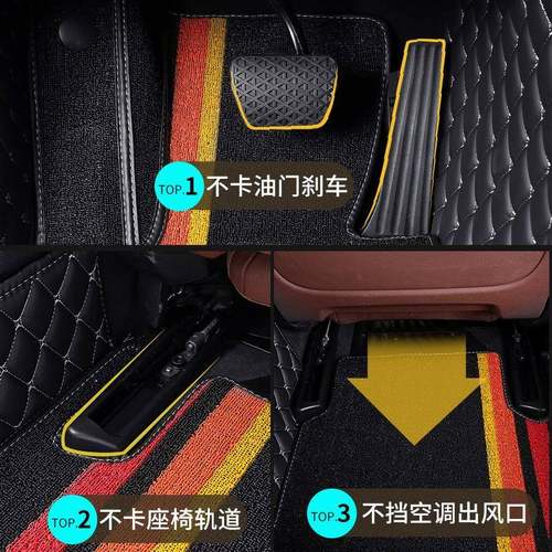 众全泰5008脚垫全围z700汽车专用643t水500包z500防包sr9地毯式sr