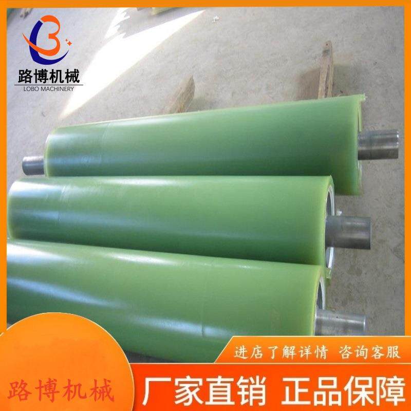 沧州博路源头厂家聚氨脂托辊357输带尼龙托辊质量送保障