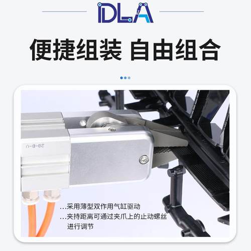无品牌/机器人定模取件大力夹双行程夹D持器DRZ2-1G4鼎凌LA抓手配