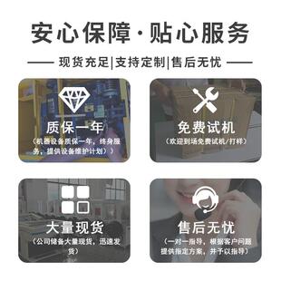 半自动打包机双电机包机打家人工穿扎带打包机纸WGH箱捆机厂现货