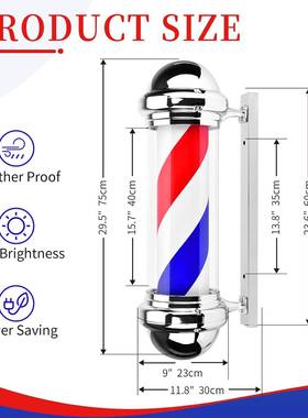 美发灯LE理发店转灯D美发店转灯理发灯灯美发转灯led发廊转ISY转