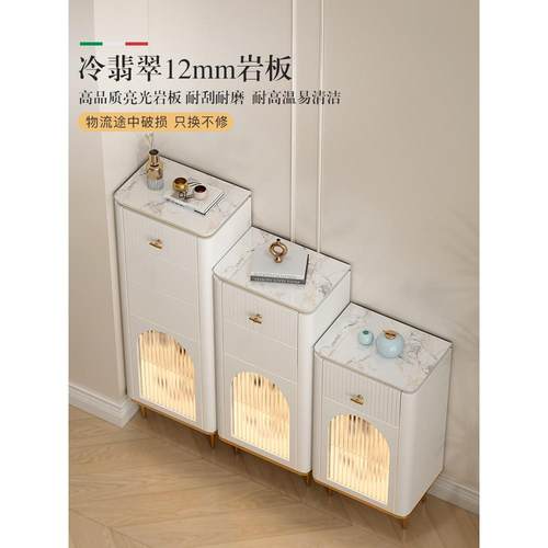 轻奢岩板五斗柜现代客简约厅小户型室抽屉储收WLS纳柜卧靠墙物床