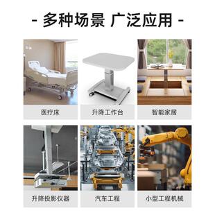 杰诺蒂推电动推杆60AAS00N力榻榻升降立柱伸缩杆往复米大功率