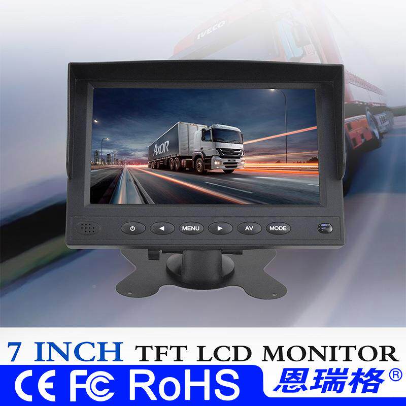 7寸车载TFT显示器ad/cvbs通用货车后大ERG-0495巴9-3V倒车h视监控
