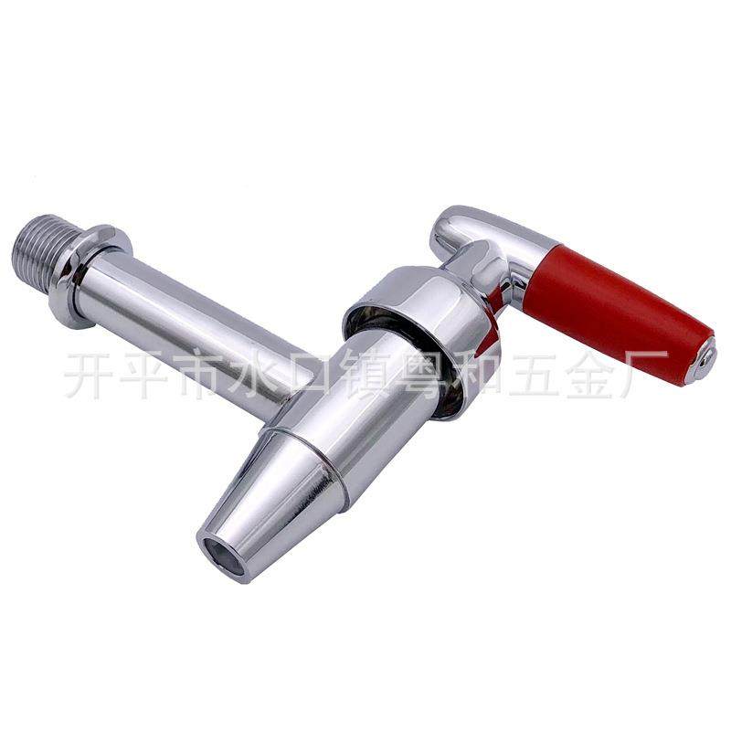 4分加长482头开器龙电热开水器头校园饮水机龙头冷水热饮水机龙龙