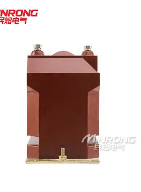 高压柜内用JZX1感0-10D户全JDZ10-10内封闭型单相电压互器JDZ10-1