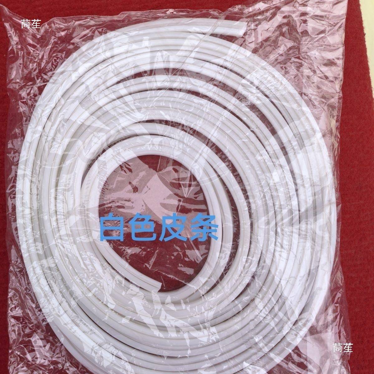 实木免漆包覆膜门档内线DNT室门窗线条框门档线条压盖条扣门档门