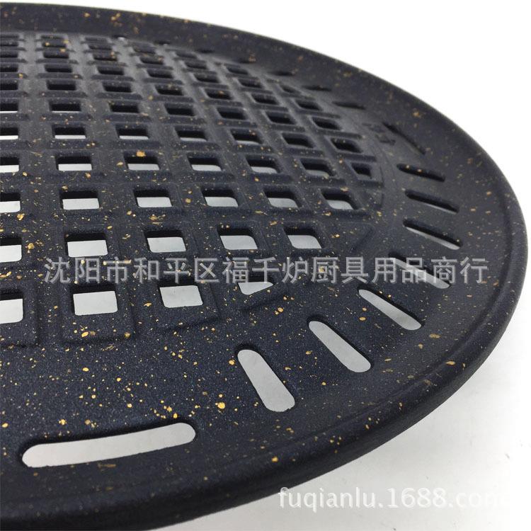 大烤盘号炭火烤盘漏肉眼烤盘韩式烧烤肉盘330网格多孔烤盘蜂窝盘3