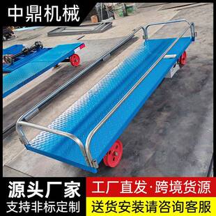 电动遥控大棚蔬菜轨道运卉输车采摘花台车业轨855农道遥车控平板