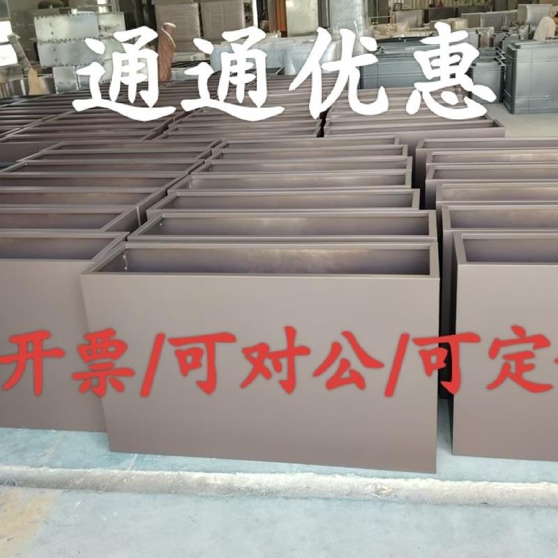 见详情户外铁部艺花箱组合广场售钢楼商业花坛室外街道花园艺不锈