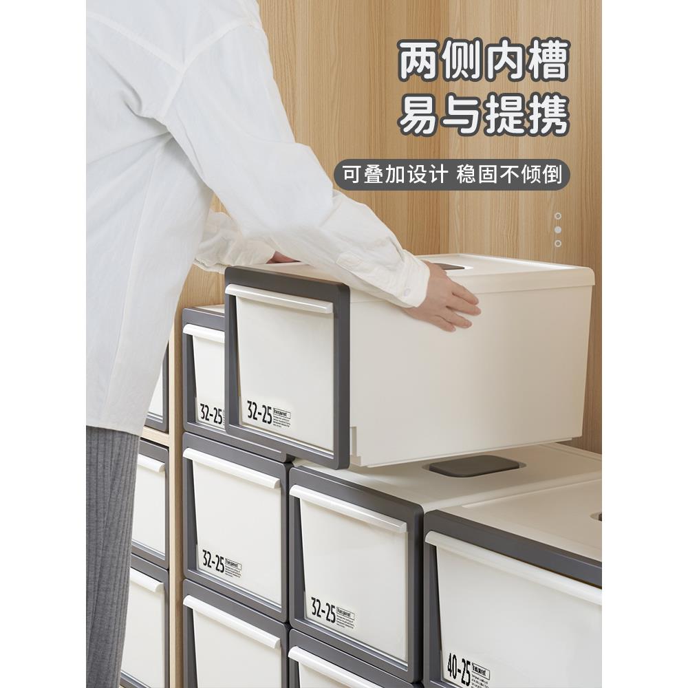 服5L收纳抽屉箱式塑料家用衣整ABSD20220理箱