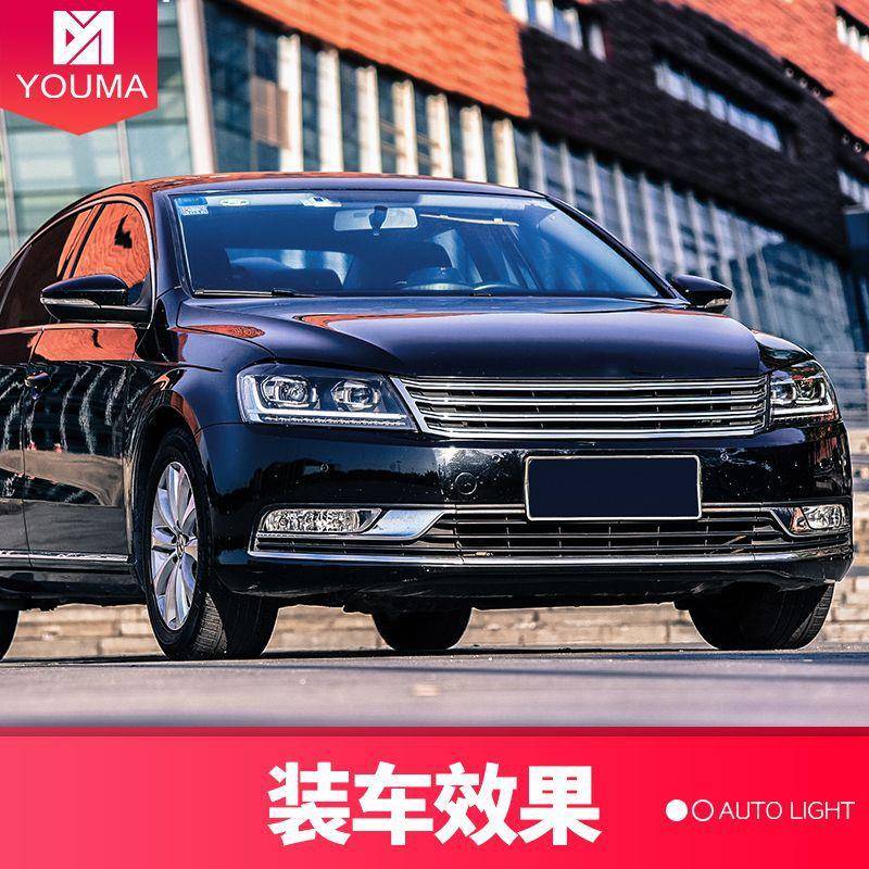 专用于12-16迈12-16款款大众腾大灯总装成改大灯日行灯转流水向灯