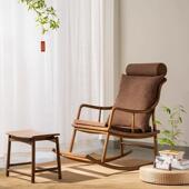 中式 懒人摇椅沙发阳台家用木休闲客实厅中古风摇摇椅985躺2椅025